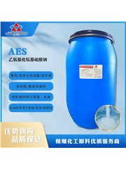 乙氧基化烷基硫酸鈉AES