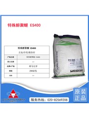 環保特殊醇聚醚  ES400