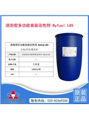 貝斯曼原裝 消泡型多功能表面活性劑：Byfuel L85