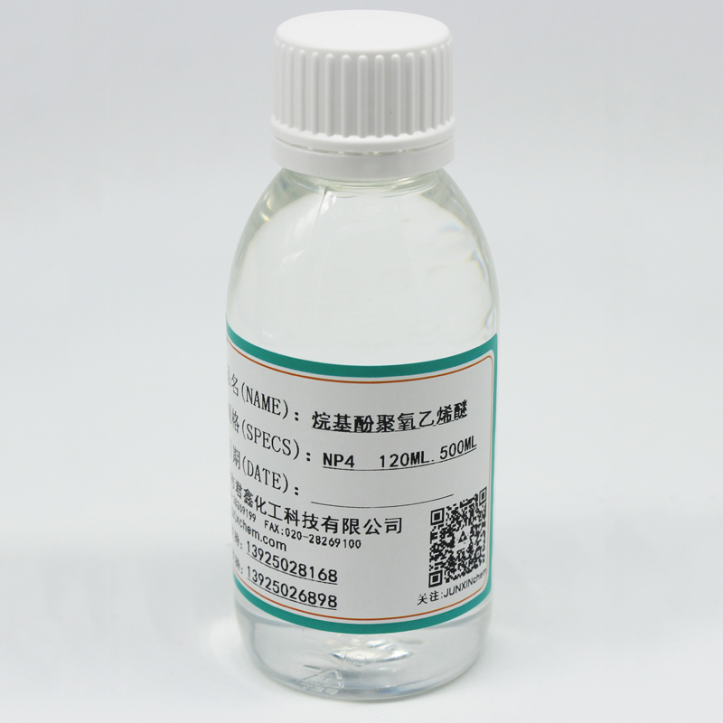 Nonyl phenol polyoxyethylene ether NP-4