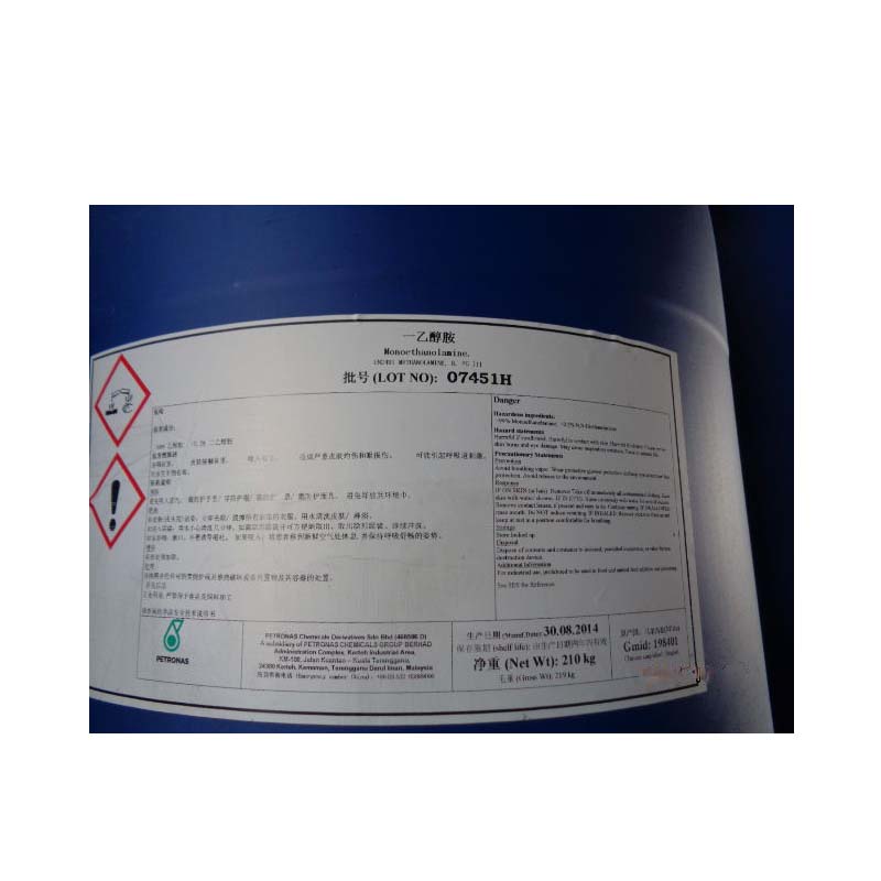 Monoethanolamine