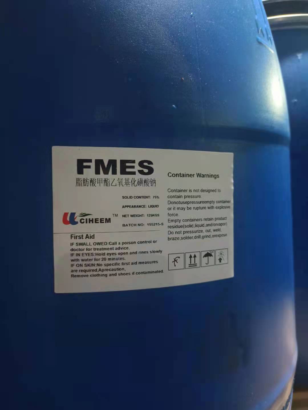 脂肪酸甲酯乙氧基化物磺酸鈉 FMES
