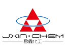 廣州市君鑫化工科技有限公司